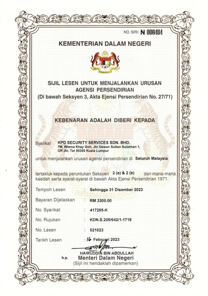 lesen KDN 2023_page-0001